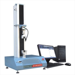 Máy thử kéo nén đa năng Zhongzhi CZ-8010